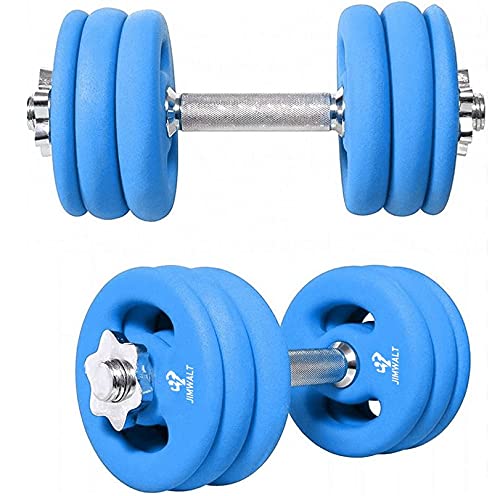 Neoprene Coated Weight Plates Adjustable Dumbbell 4Kg to 40Kg (Proudly Made in India) - Healthy Cliq